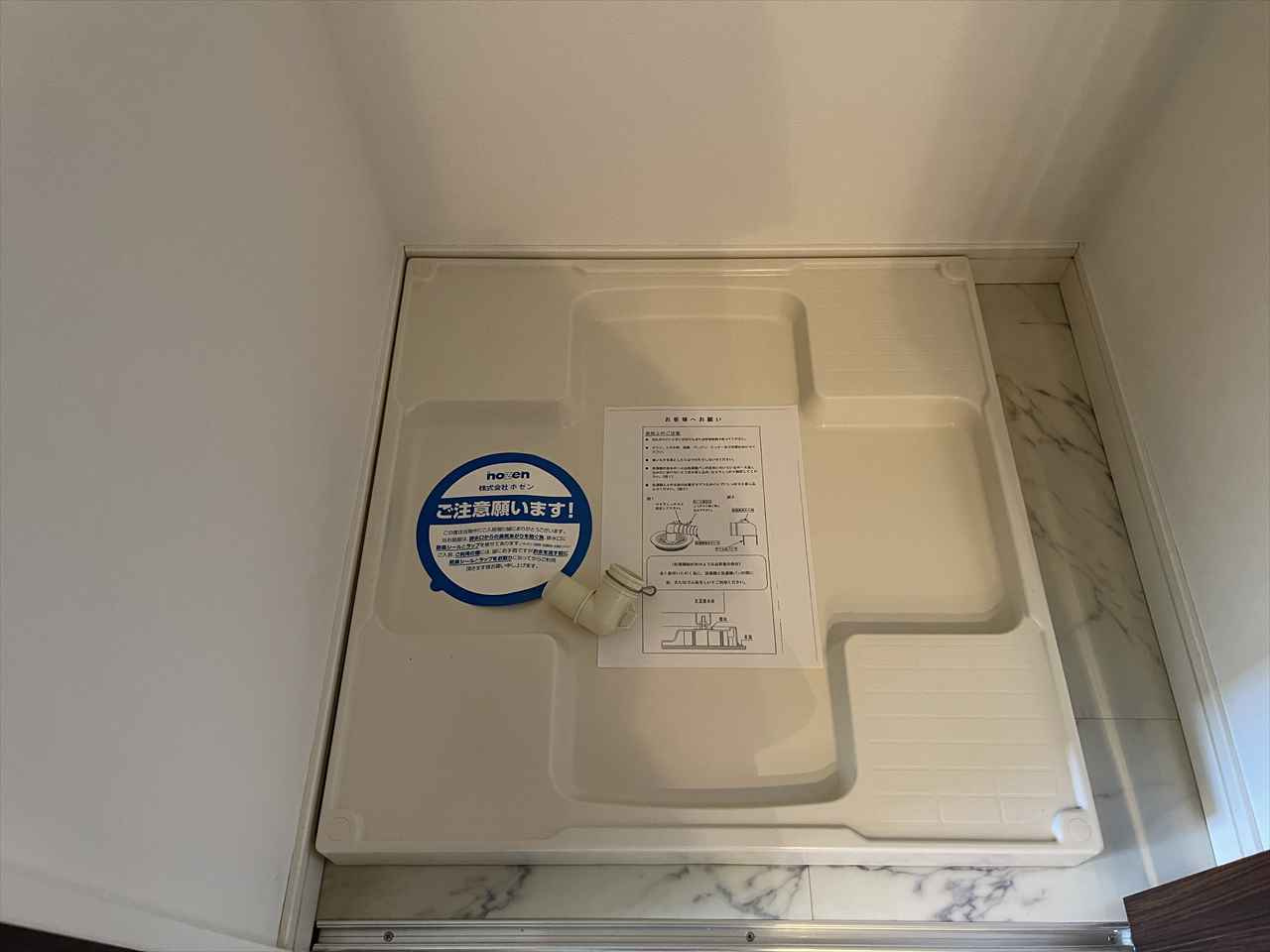 glanz❘名古屋市の賃貸ならMy賃貸の設備|glanz