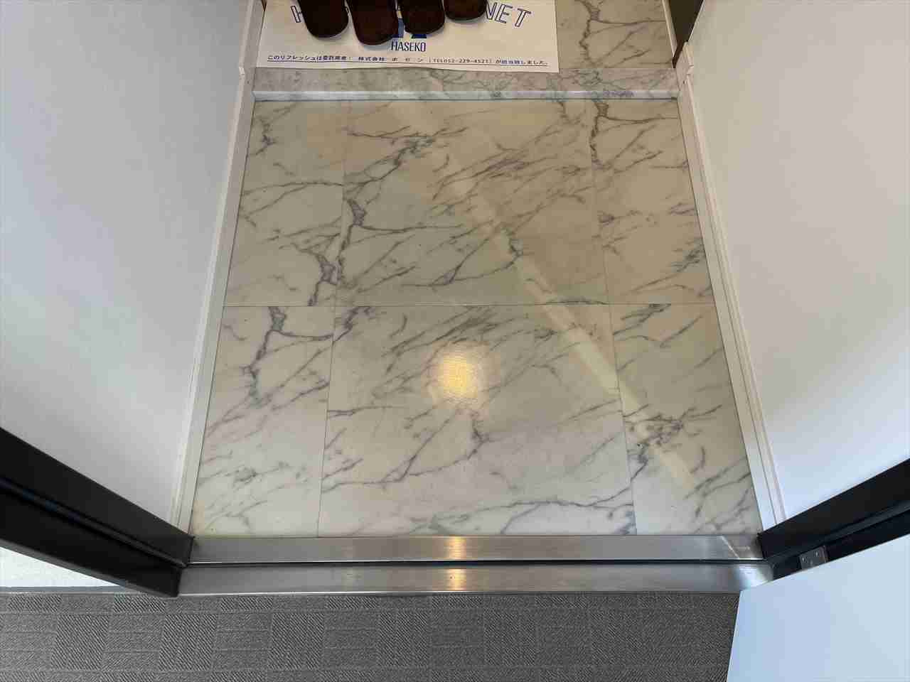 glanz❘名古屋市の賃貸ならMy賃貸の玄関|glanz