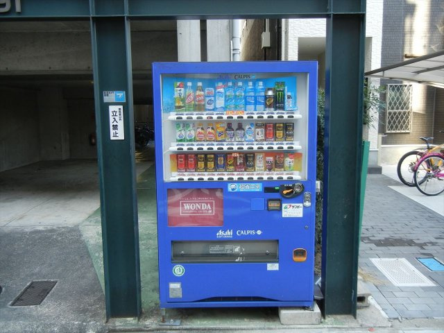 ツインズ1991｜名古屋市の賃貸ならMy賃貸のその他共用部分|ツインズ1991