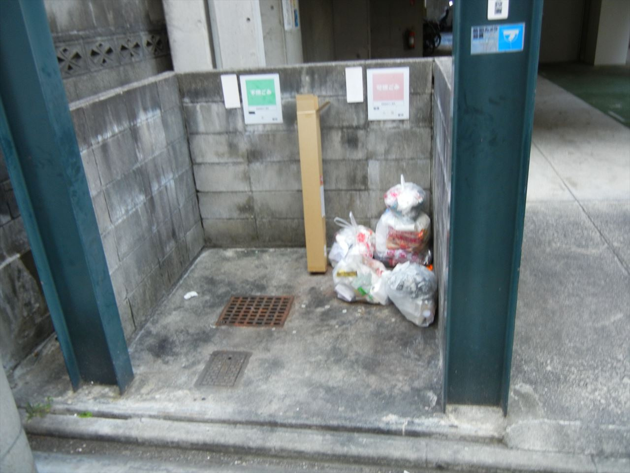 ツインズ1991｜名古屋市の賃貸ならMy賃貸のその他共用部分|ツインズ1991
※敷地内ゴミ置場