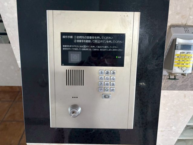 プログレスアサダ瓦町｜名古屋市の賃貸ならMy賃貸のセキュリティ|プログレスアサダ瓦町