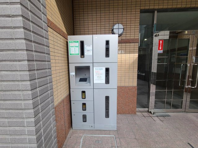 アイン橘のその他共用部分|アイン橘