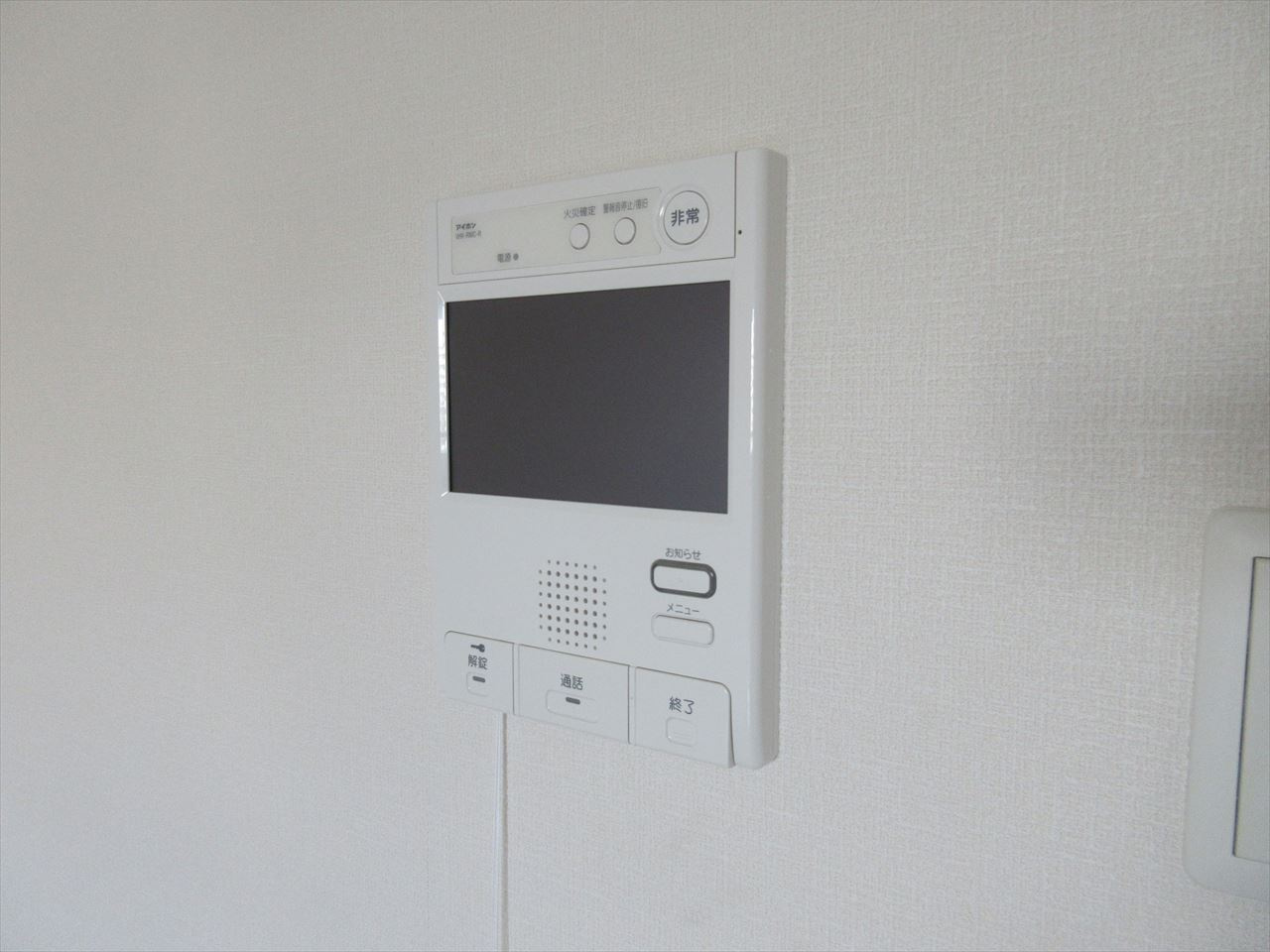 ArtizA上前津Ⅱ|名古屋市の賃貸ならMy賃貸のセキュリティ|ArtizA上前津Ⅱ