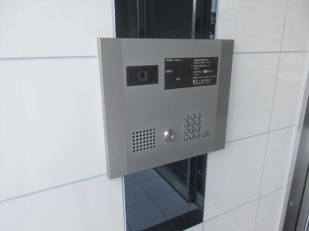 リ ブラン東別院/名古屋市の賃貸ならMy賃貸のその他共用部分|リブラン東別院