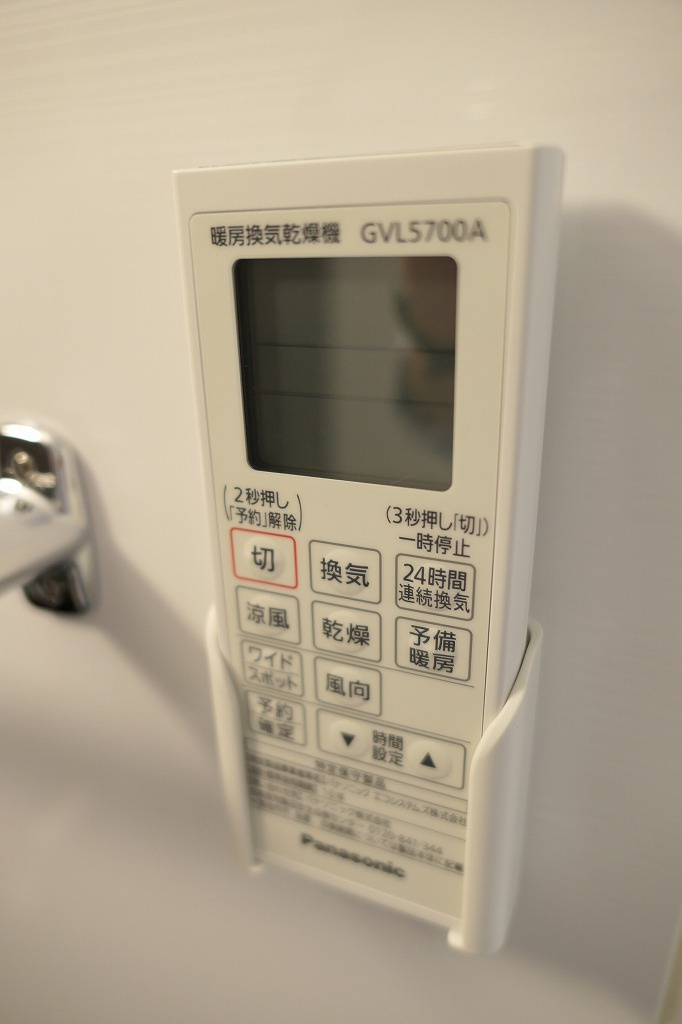 クレセールの設備