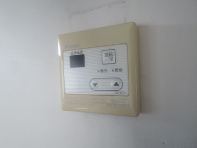 【設備】 | 田中ハイツ