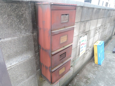 【その他共用部分】 | 田中ハイツ