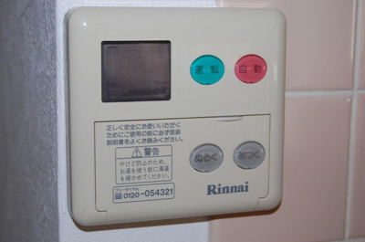 【設備】 | エスポワールⅡ（金場町）