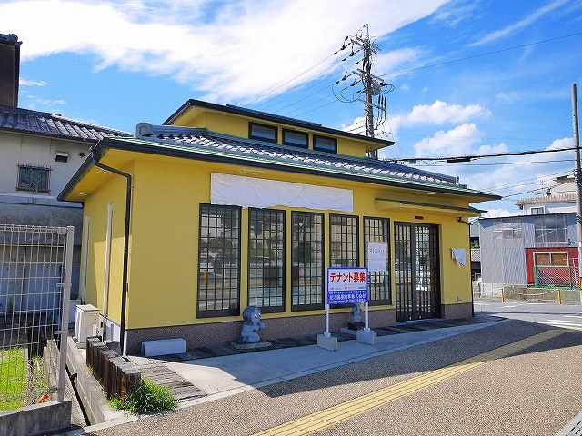 田村店舗の外観