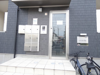 【エントランス】 | L'etoile川名