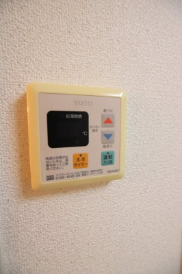 【設備】 | ベルエ・ポック | 給湯器リモコン