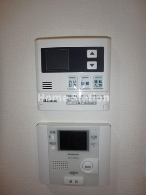 【設備】 | アベニール鷺洲