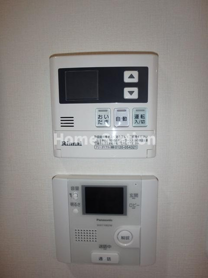 【設備】 | アベニール鷺洲