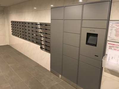 【その他共用部分】 | クオス藤沢善行 | ポスト・宅配ボックス