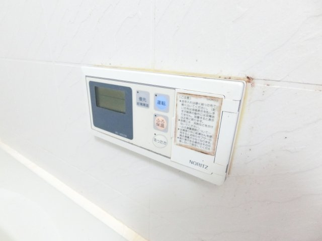 光明池アーバンライフの浴室