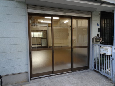 【エントランス】 | 根岸５丁目事務所 | 根岸５丁目事務所