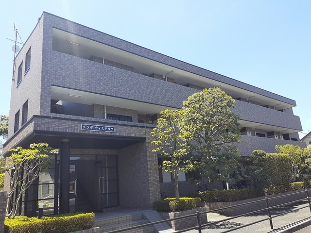 プラザウィステリア