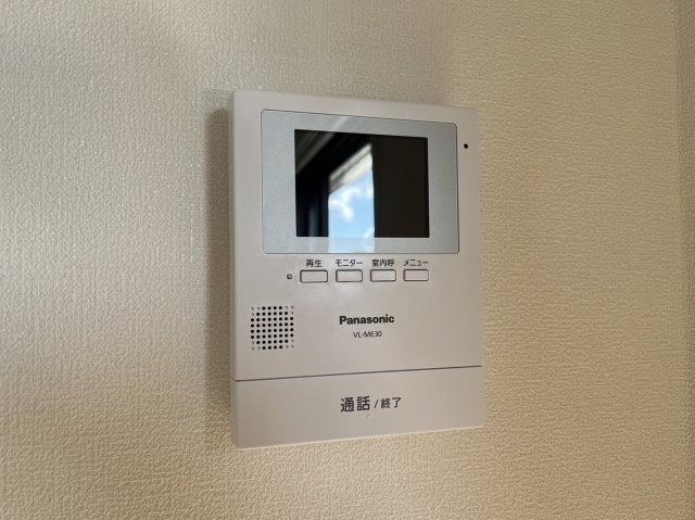 岩井橋ロイヤルハイツ｜名古屋市の賃貸ならMy賃貸のセキュリティ|岩井橋ロイヤルハイツ