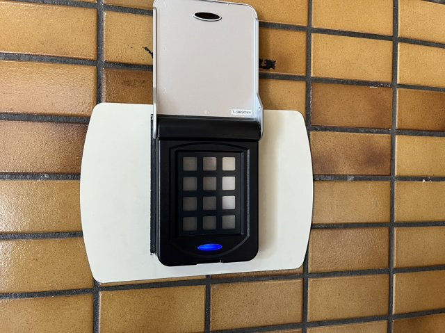 岩井橋ロイヤルハイツ｜名古屋市の賃貸ならMy賃貸のセキュリティ|岩井橋ロイヤルハイツ