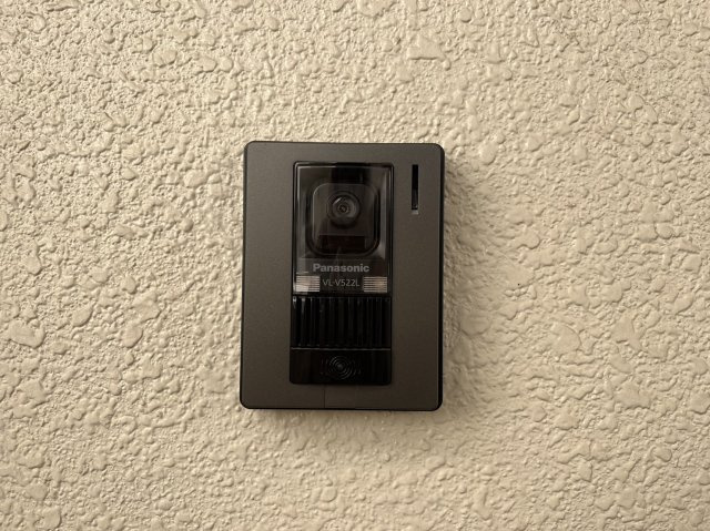 岩井橋ロイヤルハイツ｜名古屋市の賃貸ならMy賃貸のセキュリティ|岩井橋ロイヤルハイツ