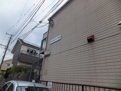 【外観】 | クレセント府中