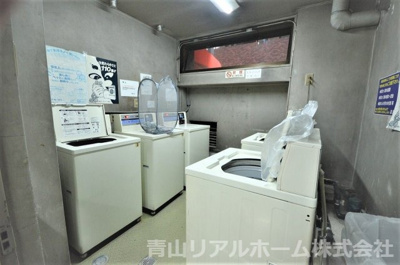 【その他共用部分】 | ライオンズマンション歌舞伎町