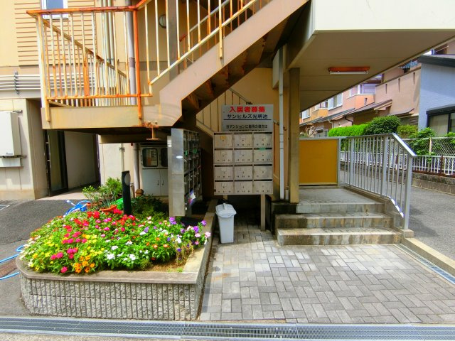 サンヒルズ光明池のエントランス