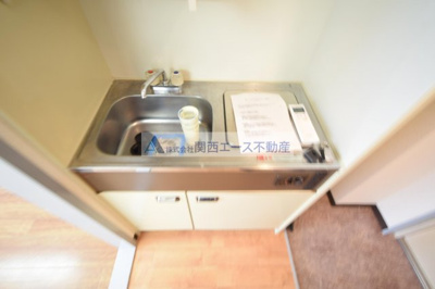 【キッチン】 | プレアール布施