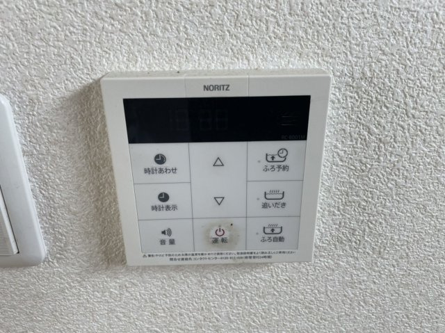 シャンドゥ・フルールの設備