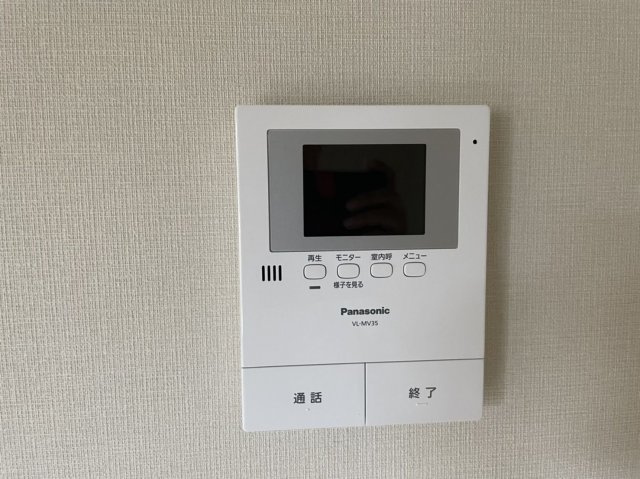 シャンドゥ・フルールのセキュリティ