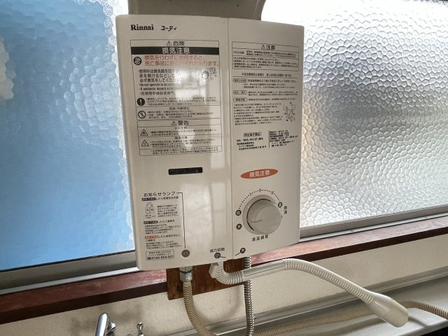 雲山ハイツの設備