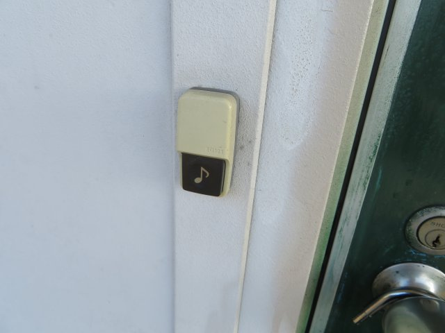 雲山ハイツのセキュリティ