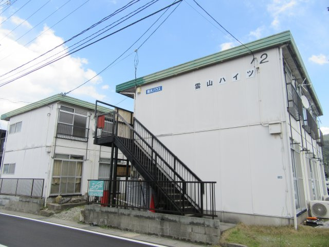 雲山ハイツのその他共用部分