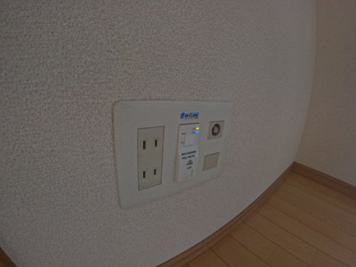 【設備】 | ヴェレーナ・ハクユウ