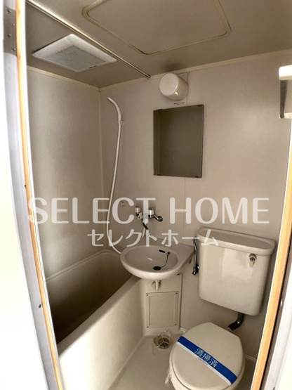 【浴室】 | ヴィラ白鳥 | 日々の疲れを癒すお風呂付です