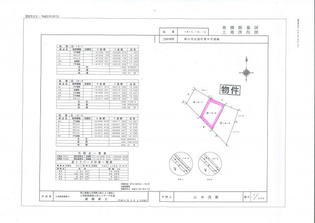 津山市加茂町塔中　売土地60坪の土地図