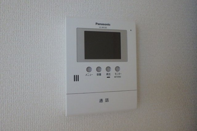 アモールのセキュリティ