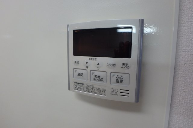 アモールの設備