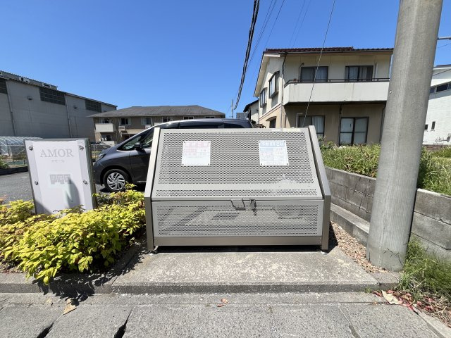 アモールのその他共用部分