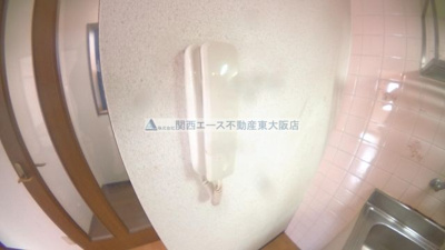 【セキュリティ】 | イーストフィールド