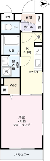 【間取り】 | ヴィラルミエール
