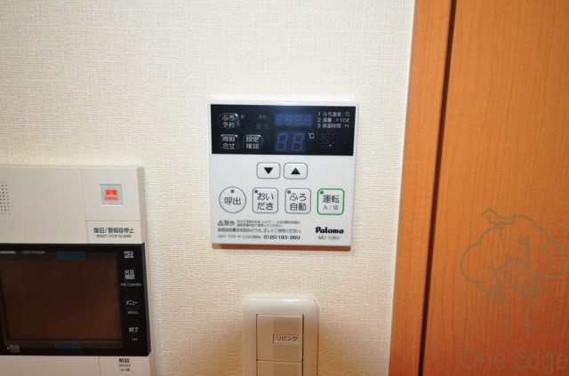 レジデンス西梅田の設備