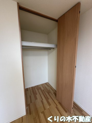 【収納】 | シャーメゾン レーヴ 秋桜 | 収納のためのスペースです