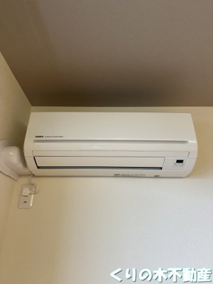 【設備】 | シャーメゾン レーヴ 秋桜 | エアコン付きです