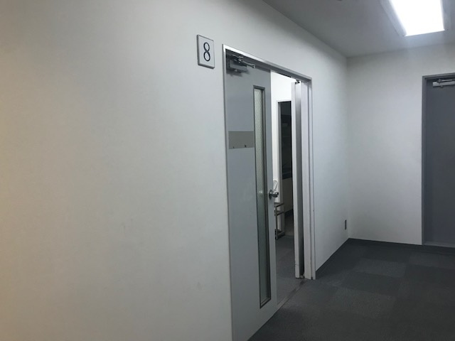 三廣ビル（サンコウビル）