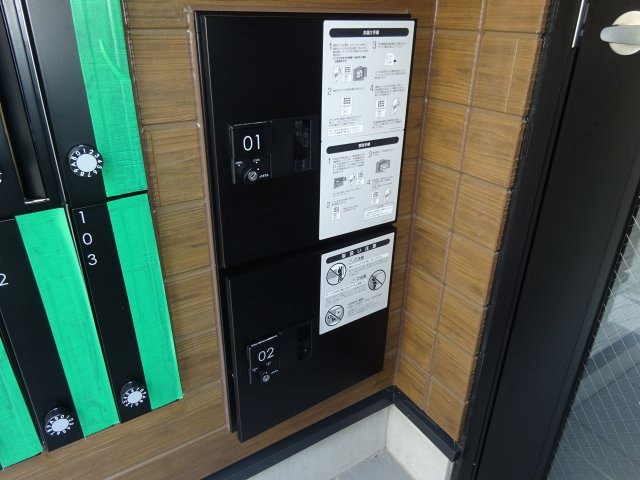 江戸川BASEのその他共用部分