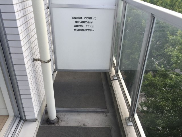 ミュプレ矢場町｜名古屋市の賃貸ならMy賃貸のバルコニー|ミュプレ矢場町（プライムアーバン矢場町）