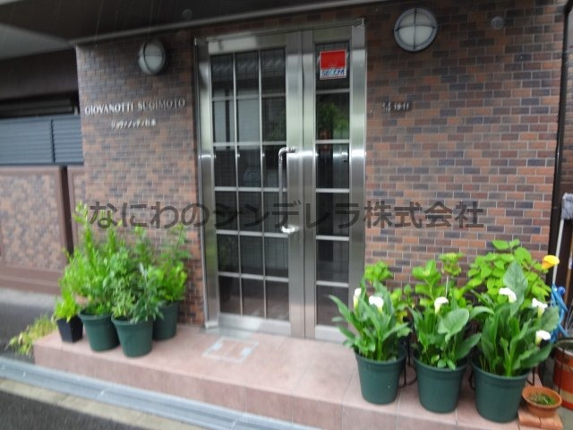  | ジョヴァノッティ杉本