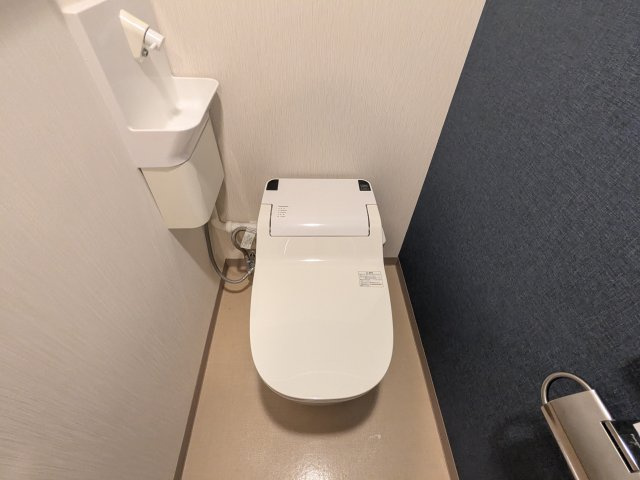 RJB Place｜名古屋市の賃貸ならMy賃貸のトイレ|RJB Place