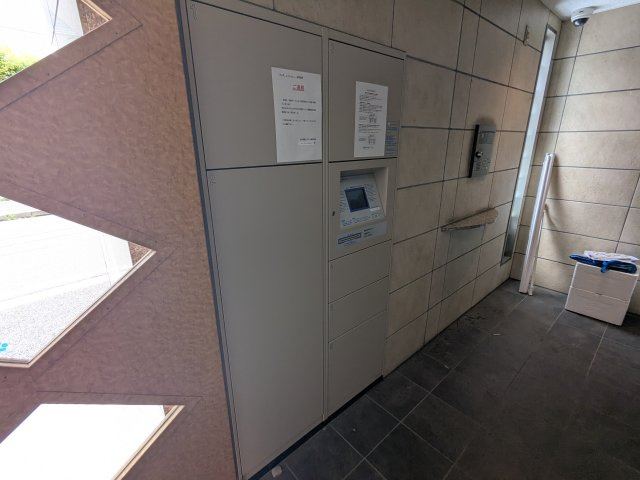 RJB Place｜名古屋市の賃貸ならMy賃貸のその他共用部分|RJB Place
